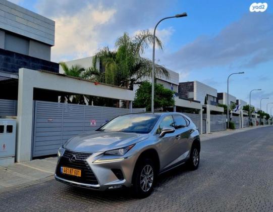 לקסוס NX NX300H Luxury הייבריד אוט' 2.5 (155 כ''ס) בנזין 2019 למכירה בעתלית