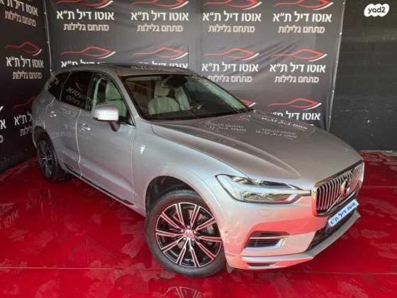 וולוו XC60 4X4 T8 Inscription הייבריד אוט' 2.0 (407 כ"ס) היברידי חשמל / בנזין 2018 למכירה בתל אביב יפו