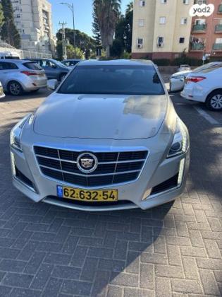 קאדילק CTS Premium אוט' 2.0 (272 כ"ס) בנזין 2014 למכירה באשקלון