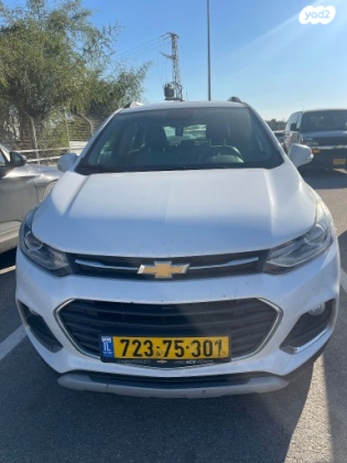 שברולט טראקס LT Luxury אוט' 1.4 (140 כ"ס) בנזין 2020 למכירה באשדוד