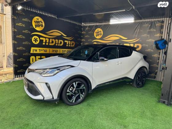 טויוטה C-HR Chic הייבריד אוט' 1.8 (98 כ"ס) בנזין 2023 למכירה בטירת כרמל