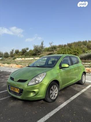 יונדאי i20 Inspire אוט' 1.4 (100 כ"ס) [2009-2015] בנזין 2011 למכירה בקרית טבעון