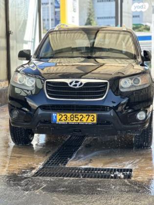 יונדאי סנטה פה 4X4 Luxury אוט' בנזין 7 מק' 2.3 (174 כ''ס) בנזין 2010 למכירה בראש העין