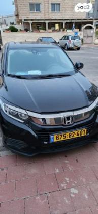 הונדה HR-V Comfort אוט' 1.5 (131 כ"ס) בנזין 2020 למכירה באשדוד