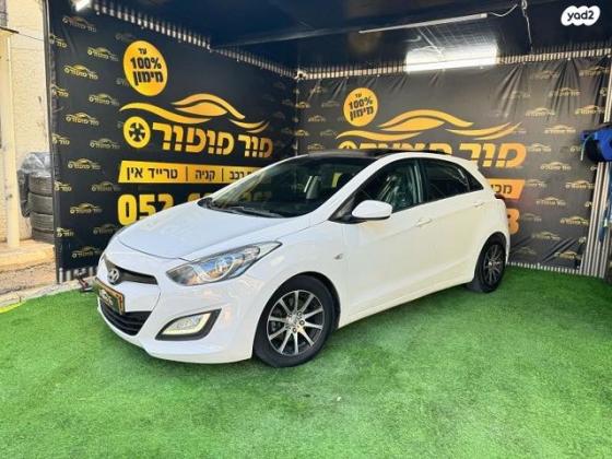 יונדאי i30 Premium אוט' 1.6 (135 כ''ס) בנזין 2014 למכירה בטירת כרמל