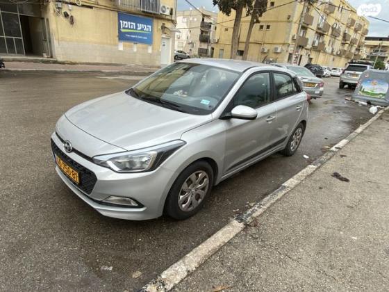 יונדאי i20 Inspire אוט' 1.4 (100 כ''ס) [2015 ואילך] בנזין 2017 למכירה בבית שאן