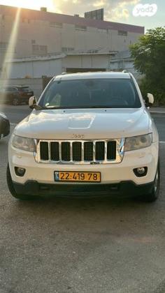 ג'יפ / Jeep גרנד צ'ירוקי 4X4 Laredo אוט' 3.6 (282 כ''ס) בנזין 2011 למכירה בקרית מוצקין