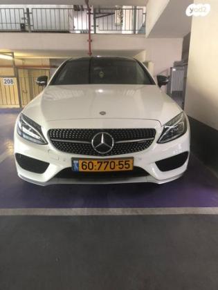 מרצדס C-Class קופה / קבריולט 4X4 C43 AMG 4MATIC 23P קופה אוט' 3.0 (367 כ"ס) בנזין 2017 למכירה בירושלים