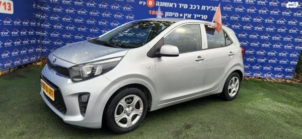 קיה פיקנטו LX אוט' 1.25 (84 כ"ס) בנזין 2019 למכירה בנתניה