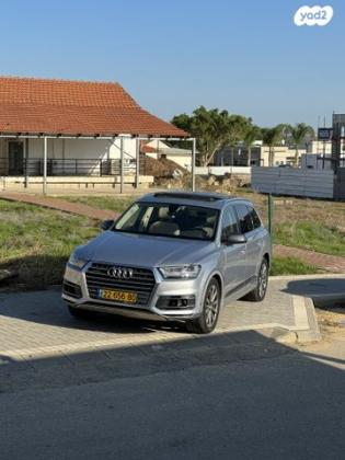 אאודי Q7 4X4 Premium אוט' דיזל 7 מק' 3.0 (272 כ"ס) דיזל 2017 למכירה במנוחה