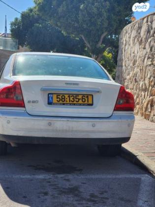 וולוו S80 T אוט' 2.0 (180 כ''ס) בנזין 2006 למכירה במעלה אדומים