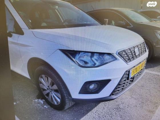 סיאט ארונה Style אוט' 1.0 (115 כ"ס) בנזין 2021 למכירה בירושלים