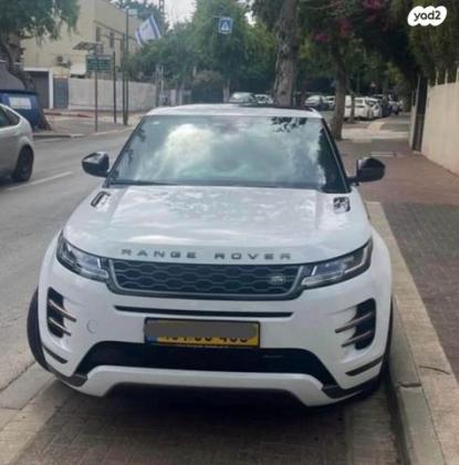 לנד רובר ריינג' רובר איווק 4X4 R S Plus הייבריד אוט' 1.5 (200 כ''ס) היברידי חשמל / בנזין 2022 למכירה ברמת השרון