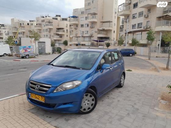 מאזדה C Executive אוט' 2.0 (145 כ"ס) בנזין 2009 למכירה במודיעין עילית