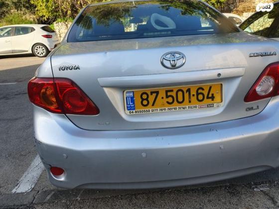 טויוטה קורולה GLI Plus רובוטית 1.6 (124 כ"ס) בנזין 2008 למכירה בחיפה