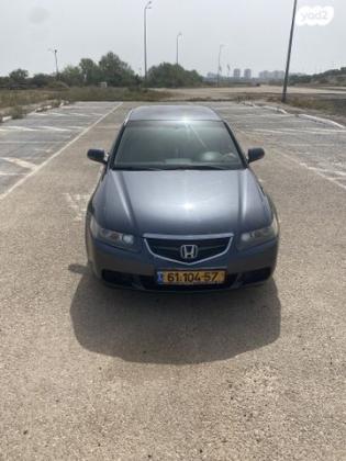 הונדה אקורד Comfort אוט' 2.0 (155 כ''ס) בנזין 2005 למכירה באריאל