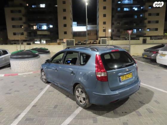 יונדאי i30CW Inspire סטיישן אוט' 1.6 (126 כ''ס) בנזין 2010 למכירה בבית שמש