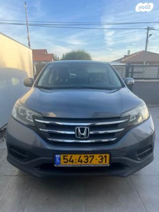 הונדה CR-V 4X4 Comfort אוט' 2.0 (155 כ"ס) בנזין 2014 למכירה בנס ציונה