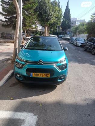 סיטרואן C3 Shine PK אוט' 1.2 (110 כ"ס) בנזין 2021 למכירה בראשון לציון