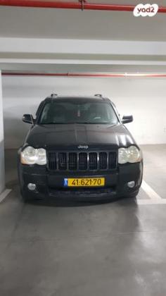 ג'יפ / Jeep גרנד צ'ירוקי 4X4 Laredo אוט' 3.7 (209 כ''ס) בנזין 2010 למכירה בטבריה