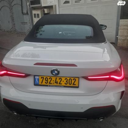 ב.מ.וו סדרה 4 420I M-Sport קבריולט אוט' 2.0 (184 כ''ס) בנזין 2022 למכירה בראשון לציון