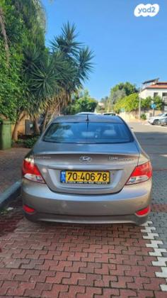 יונדאי i25 Premium אוט' 1.6 (124 כ"ס) בנזין 2012 למכירה בראש העין