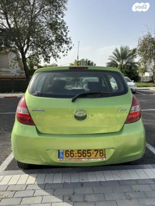 יונדאי i20 Inspire אוט' 1.4 (100 כ"ס) [2009-2015] בנזין 2011 למכירה בקרית טבעון