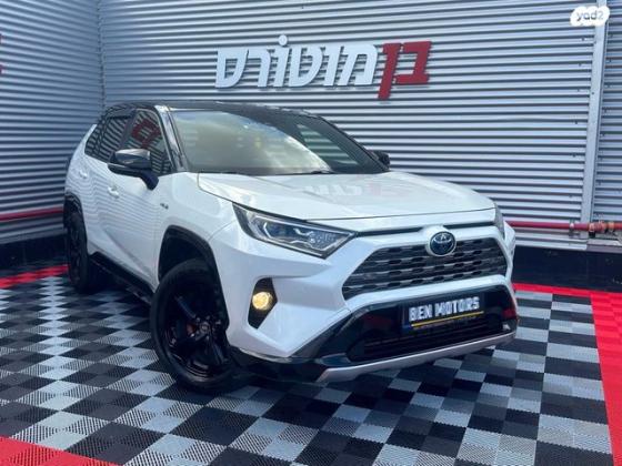 טויוטה RAV4 הייבריד E-motion הייבריד אוט' 2.5 (178 כ''ס) בנזין 2020 למכירה בחיפה