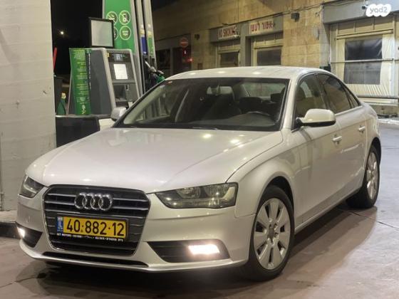 אאודי A4 Executive אוט' 1.8 (120 כ''ס) בנזין 2013 למכירה בירושלים