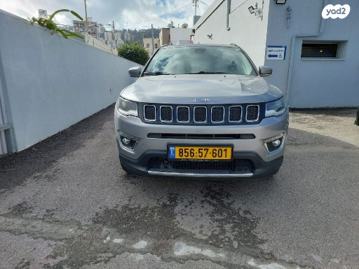 ג'יפ / Jeep קומפאס 4X4 Limited Plus אוט' 1.4 (170 כ''ס) בנזין 2020 למכירה בחדרה