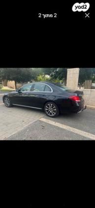 מרצדס E-Class E300E Edition SB E הייבריד אוט' 2.0 (211 כ''ס) היברידי חשמל / בנזין 2020 למכירה בהרצליה