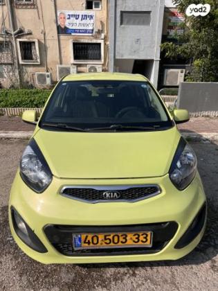 קיה פיקנטו LX אוט' 1.2 (85 כ"ס) בנזין 2015 למכירה בבית שאן