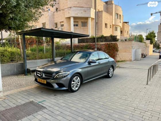 מרצדס C-Class C180 AVG Plus אוט' 1.5 (156 כ"ס) בנזין 2020 למכירה בירושלים