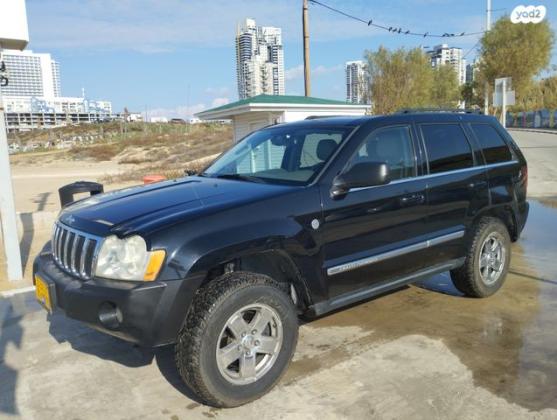 ג'יפ / Jeep גרנד צ'ירוקי 4X4 Limited אוט' 4.7 (231 כ''ס) בנזין 2006 למכירה בראשון לציון