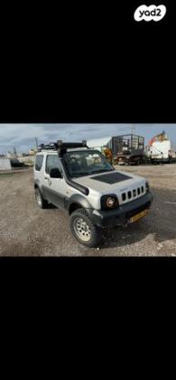 סוזוקי ג'ימני 4X4 JLX ידני 1.3 (82 כ''ס) בנזין 2002 למכירה בעספיא