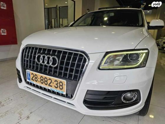 אאודי Q5 4X4 Luxury אוט' 2.0 (180 כ"ס) בנזין 2016 למכירה בראשון לציון