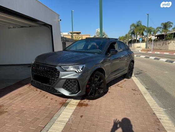 אאודי RSQ3 4X4 RS Sportback אוט' 2.5 (400 כ''ס) בנזין 2023 למכירה בעפולה