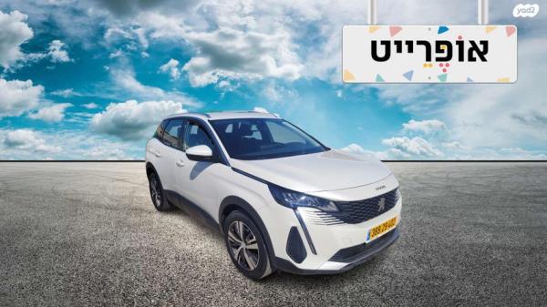 פיג'ו 3008 Active Pack אוט' 1.2 (130 כ''ס) בנזין 2021 למכירה ב