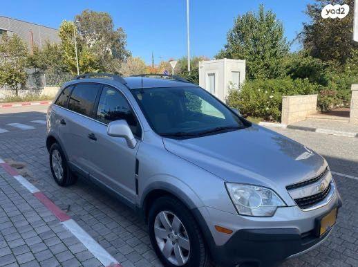 שברולט קפטיבה Sport LS אוט' 5 מק' 2.4 (182 כ''ס) בנזין 2012 למכירה במודיעין מכבים רעות