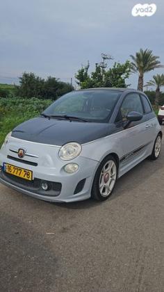 אבארט 500c Lusso קבריולט רובוטית 1.4 (135 כ''ס) בנזין 2011 למכירה בנתניה