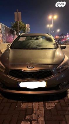 קיה סיד / CEED LX סטיישן אוט' 1.6 (135 כ''ס) בנזין 2015 למכירה בירושלים