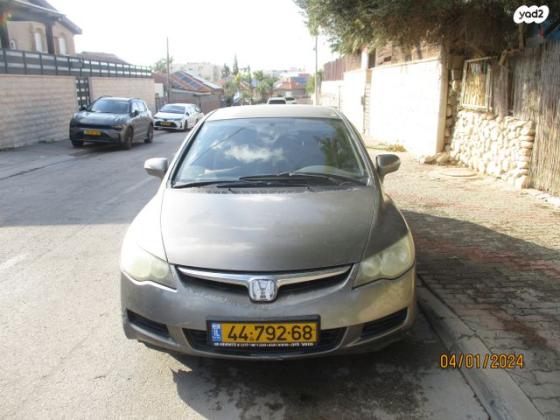 הונדה סיוויק סדאן החדשה LS אוט' 1.8 (140 כ''ס) בנזין 2008 למכירה באופקים