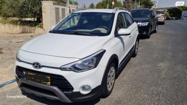 יונדאי i20 קרוס Cross Inspire אוט' 1.4 (100 כ"ס) בנזין 2017 למכירה בירושלים