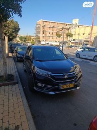 הונדה CR-V 4X4 Comfort אוט' 2.0 (155 כ"ס) בנזין 2016 למכירה בדימונה