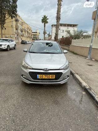 יונדאי i20 Inspire אוט' 1.4 (100 כ''ס) [2015 ואילך] בנזין 2017 למכירה בבית שאן