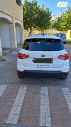 סיאט ארונה Style אוט' 5 דל' 1.0 TSI (110 כ"ס) בנזין 2021 למכירה בירושלים