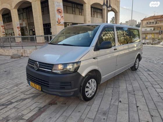 פולקסווגן טרנספורטר מסחרי/נוסעים Kombi ארוך אוט' דיזל 2 מק' 3 דל' 2.0 (150 כ"ס) דיזל 2016 למכירה בירושלים