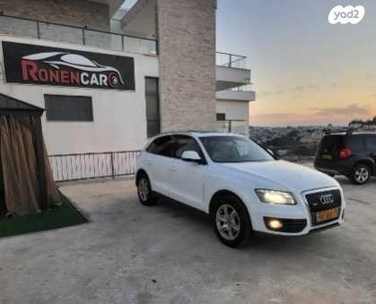 אאודי Q5 4X4 אוט' 2.0 (211 כ''ס) בנזין 2011 למכירה בדאלית אל כרמל