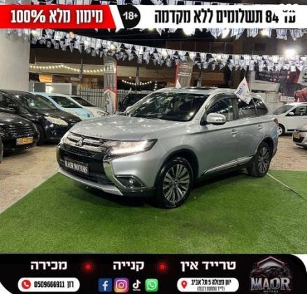 מיצובישי אאוטלנדר Instyle אוט' 7 מק' 2.0 (150 כ"ס) בנזין 2016 למכירה בתל אביב יפו