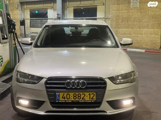 אאודי A4 Executive אוט' 1.8 (120 כ''ס) בנזין 2013 למכירה בירושלים